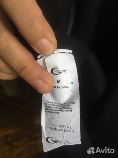 Гидрокостюм для подводной охоты размер m