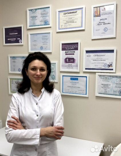 Врач косметолог - дерматолог. Стаж 15 лет