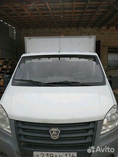 Водитель экспедитор категория в