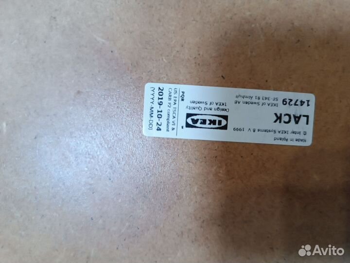 Стол IKEA lack и стул IKEA mammut детский