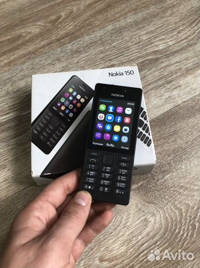 Nokia 150 Dual sim
