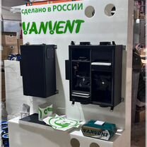 Производство из полипропилена, Одинцово