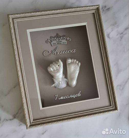 Подарочный сертификат Слепки детские взрослые 3d