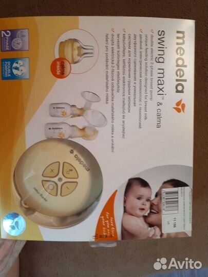 Молокоотсос электрический