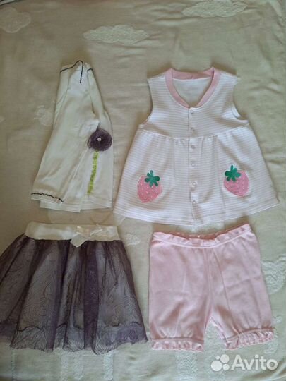 Костюмы для девочки
