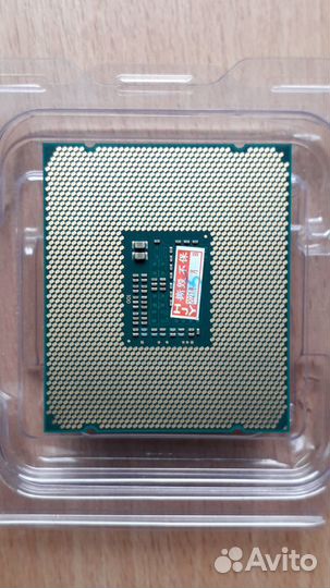 Xeon E5-2630L v3