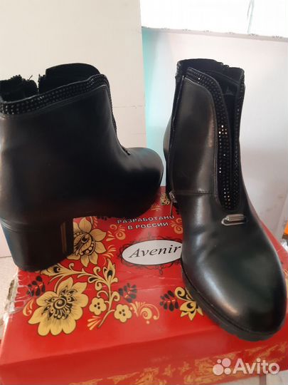 Женские ботильоны. Новые