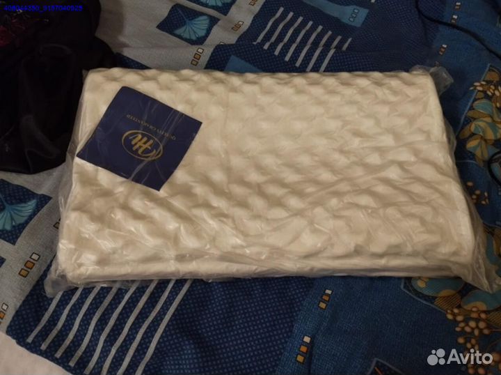 Ортопедическая подушка с наловочкой (Арт.25865)