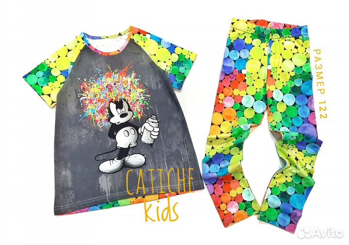 Детская одежда Катиш