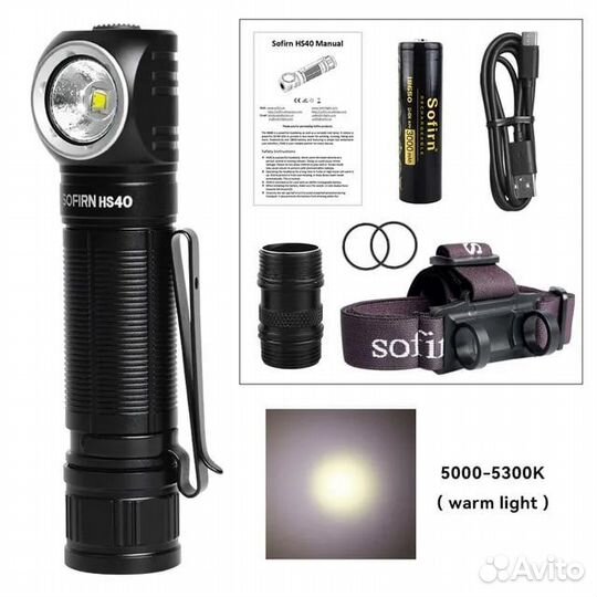 Новый фонарь Sofirn HS40 АКБ 3000мАч Оригинал