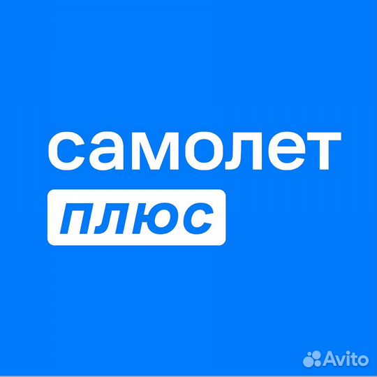 Агент по недвижимости