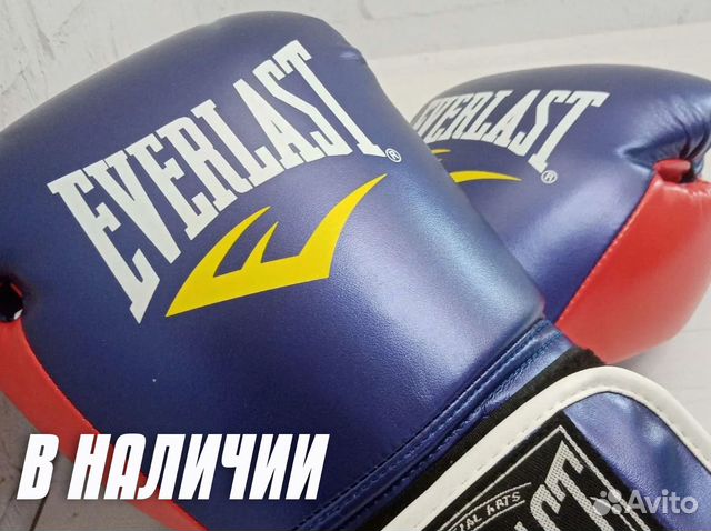 Перчатки боксерские Everlast сине-красные новые