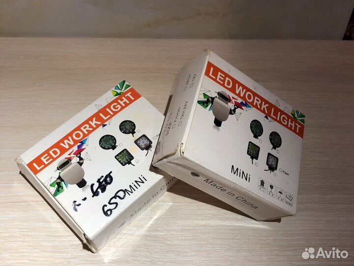 Вспышки фсо