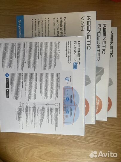 Keenetic runner 4g kn 2212