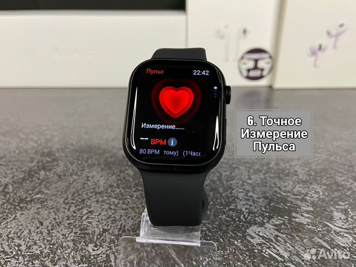 Apple Watch 9 Смарт Часы