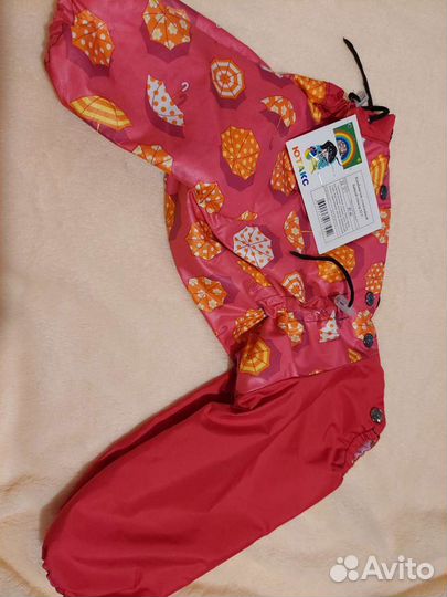 Дождевик ветровка для собак