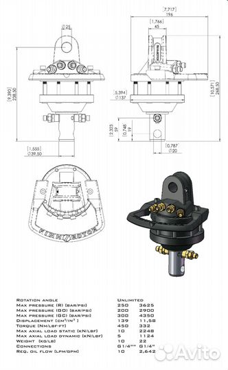 Ротатор гидравлический 1 тонна