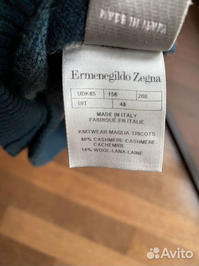 Кардиганы кашемировые Gucci,Cruciani,Zegna