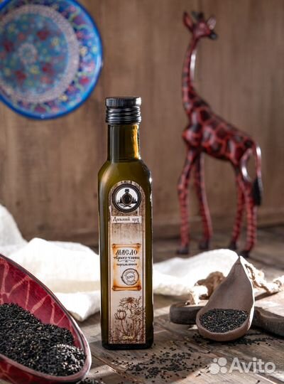 Масло сыродавленное