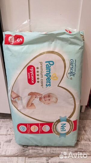 Подгузники pampers premium care 5