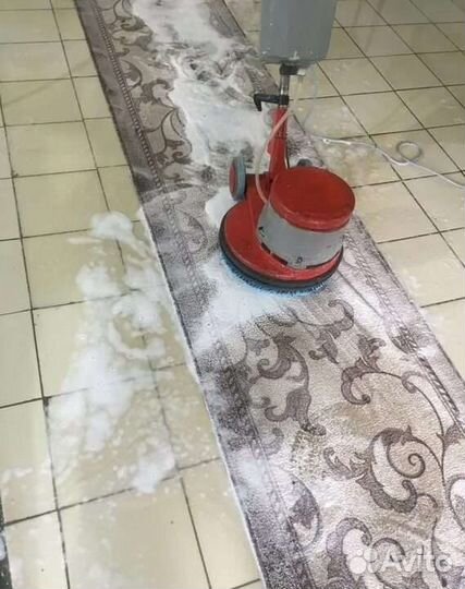 Стирка / чистка / химчистка ковров