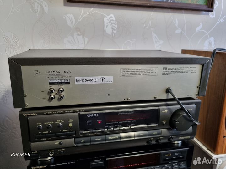 Мультивольтажный тюнер Marantz ST-310