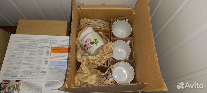 Чайный сервиз новый в коробке. СССР. 15 предметов