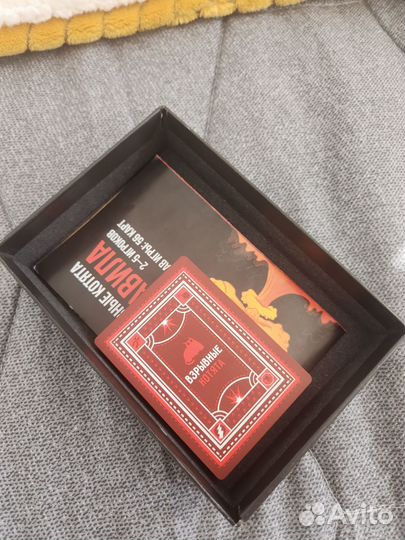 Взрывные котята 18+