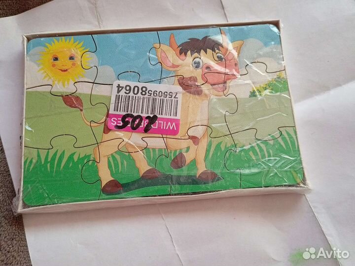 Деревянные пазлы