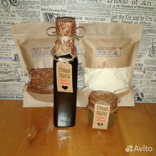 Живые сыродавленные масла