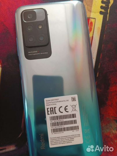 Xiaomi redmi 10 2022