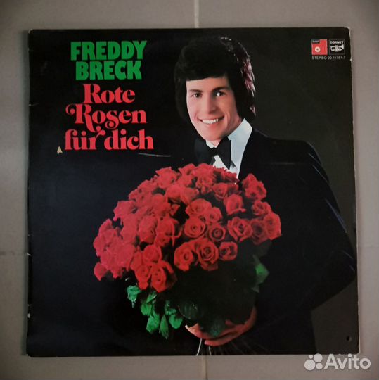 Винил Freddy Breck 1973 Австрия
