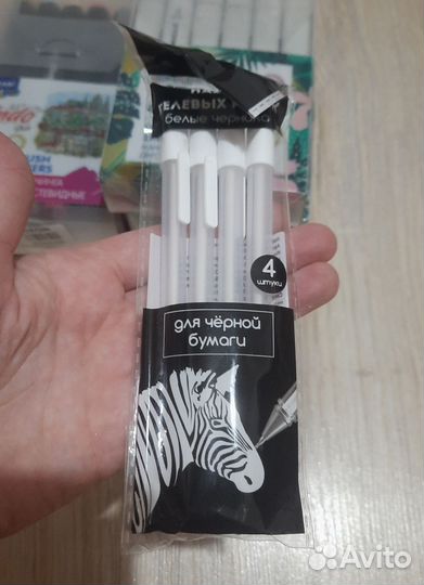 Маркеры для скетчинга двухсторонние кистевидные