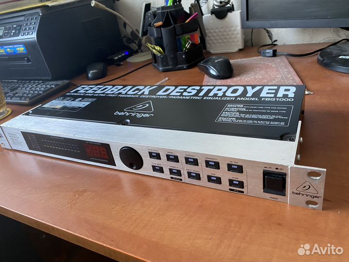 Подавитель обратной связи