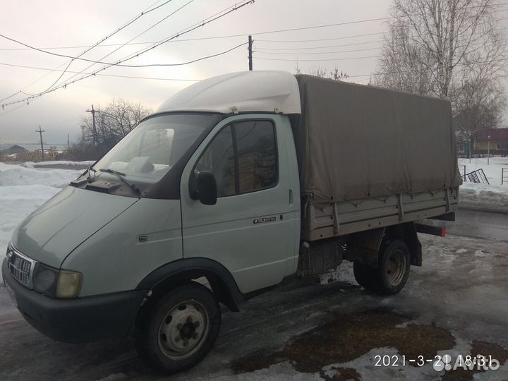 Грузоперевозки газель 3 метра межгород