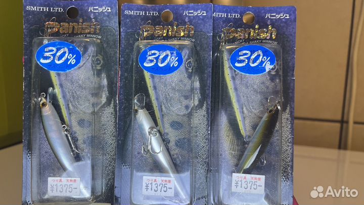 Воблеры Smith LTD panish 70SP 02