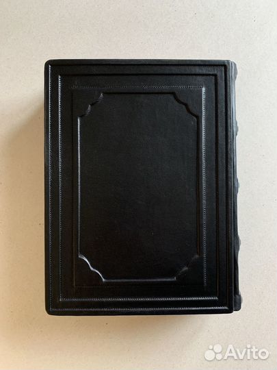 Русская история. Сергей Платонов (кожаная книга)