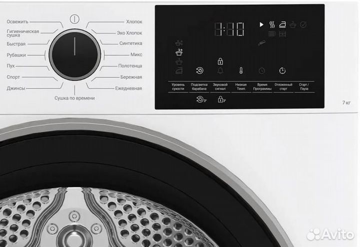 Сушильная машина hotpoint tdsh 75 W белый