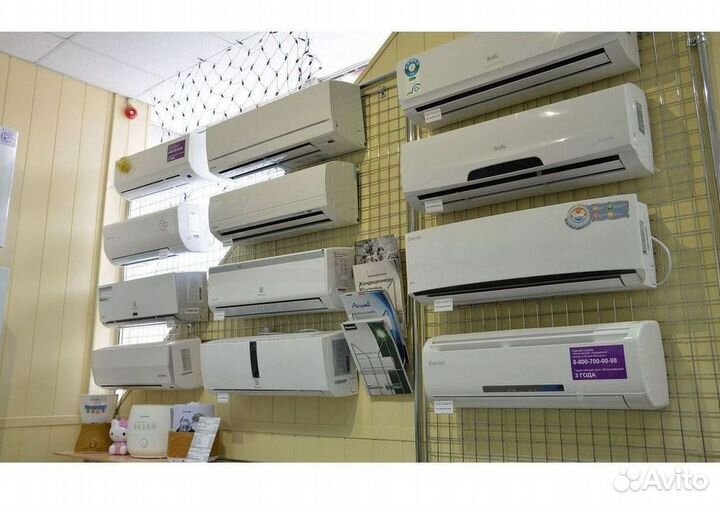 Кондиционеры Сплит-системы