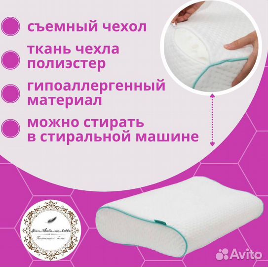 Услуги по инфографике