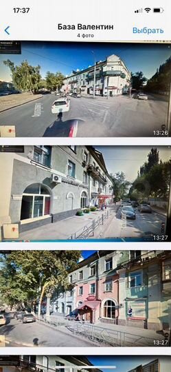 Свободного назначения, 150 м²