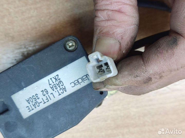 Замок крышки багажника, Mazda 626 GE