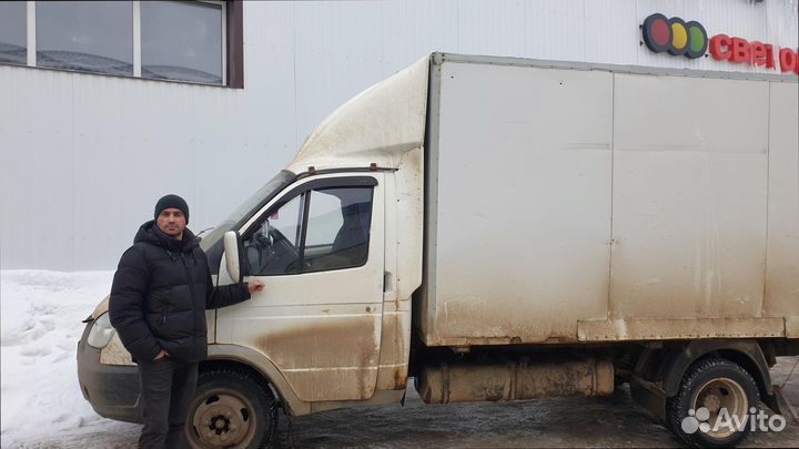 Переезд межгород для военных от 200км и 200кг