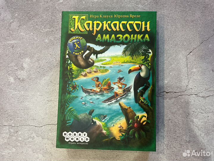 Каркассон дополнение Амазонка