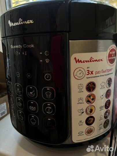 Мультиварка скороварка moulinex