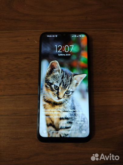 Xiaomi Redmi Note 8, 3/32 ГБ