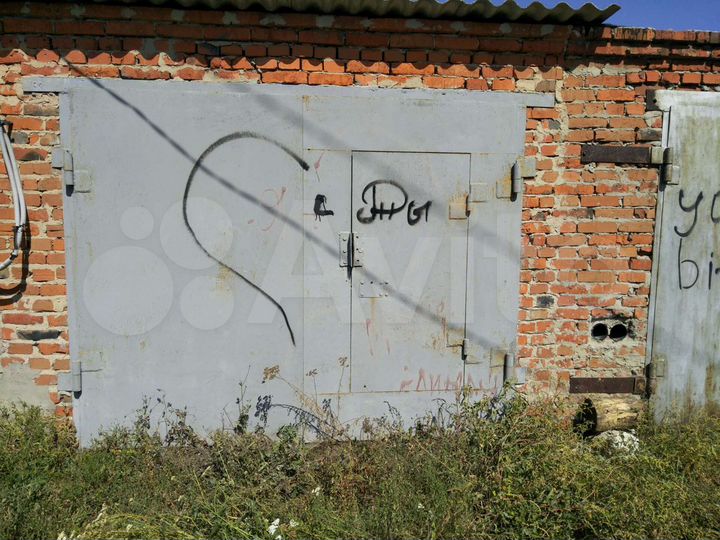 Гараж, 20 м²