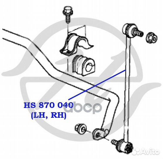 Тяга стабилизатора перед прав/лев HS870040 Hanse