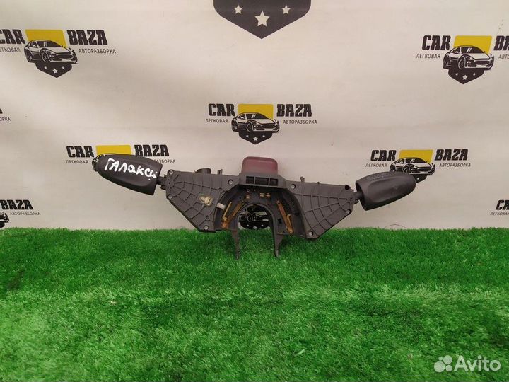 Переключатель подрулевой Ford Galaxy