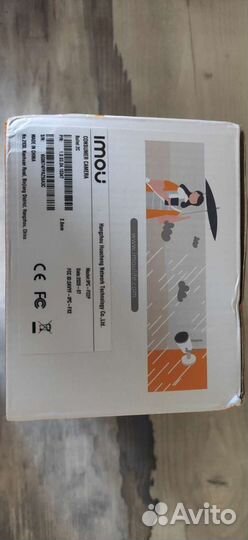 IP-камера видеонаблюдения imou Bullet 2C 2MP